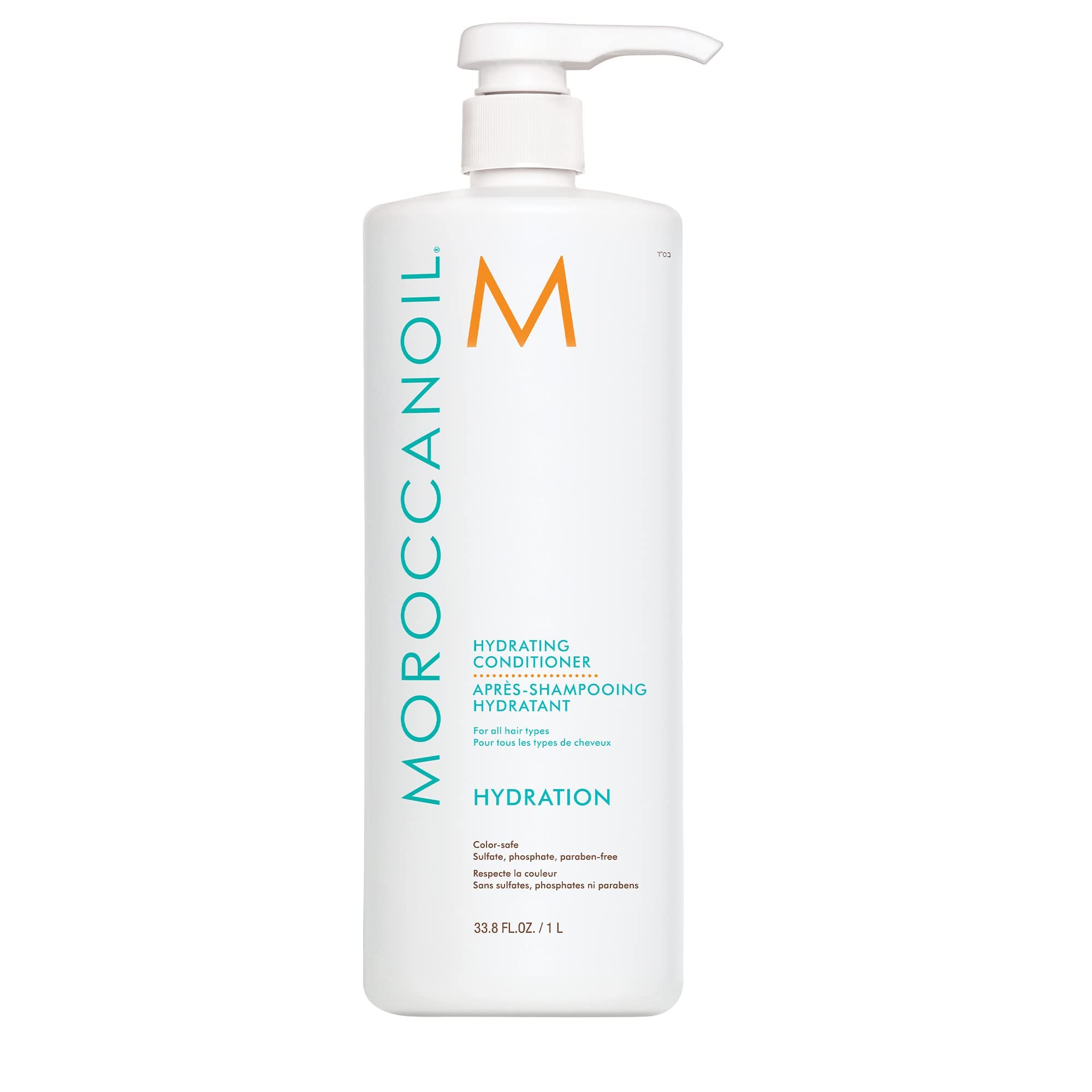 Moroccanoil Intense Hydrating Mask